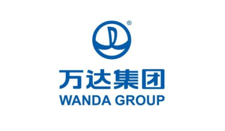 萬(wàn)達(dá)集團(tuán)