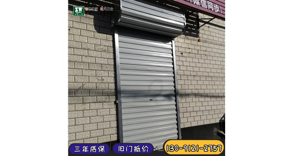 鋼制復(fù)式卷簾門批發(fā)