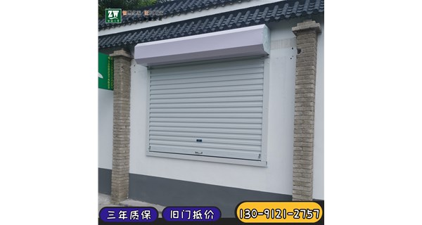 鋼質(zhì)卷簾門多少錢一平方