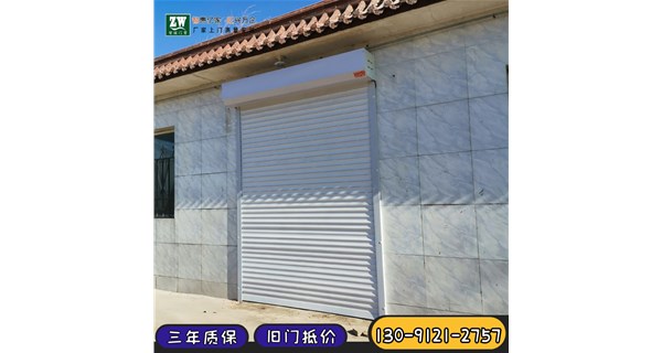 商場內(nèi)部卷簾門