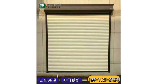 商鋪卷簾門批發(fā)