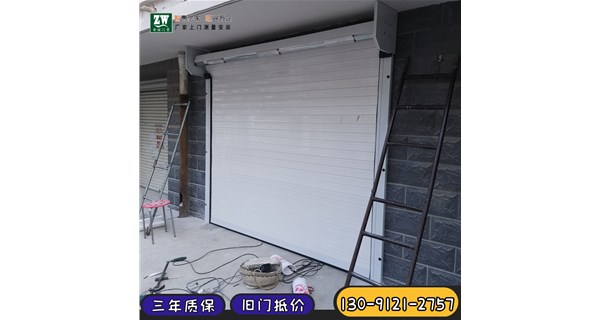 商鋪物業(yè)不讓裝卷簾門