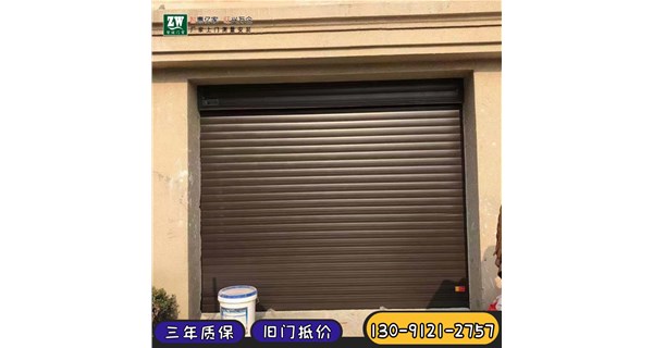 一個(gè)電動卷簾門多少錢