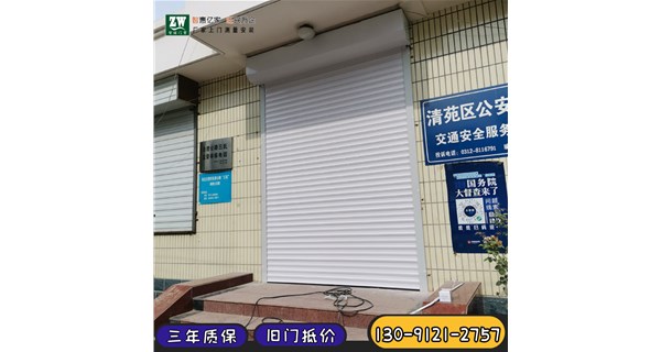 智能卷簾門電機(jī)怎么接線