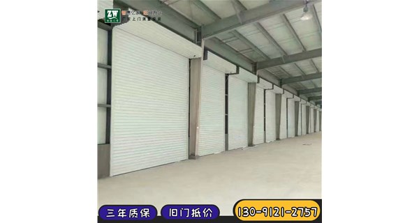 自動卷簾門的安裝與調(diào)試