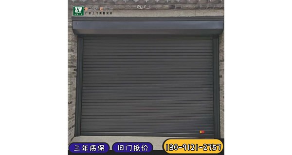 自動(dòng)卷簾門電機(jī)