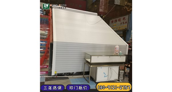 自動卷簾門不下來是怎么回事