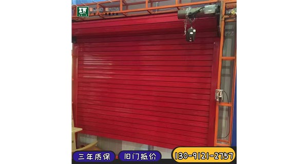 自動卷簾門限位器怎么調(diào)