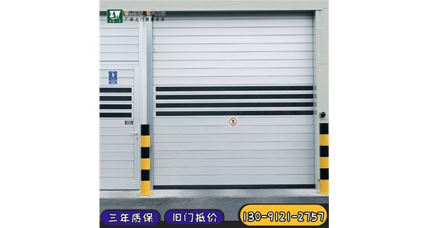 pvc快速門(mén)安裝什么樣的好