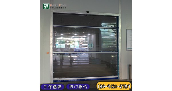 pvc快速門(mén)性能材質(zhì)介紹