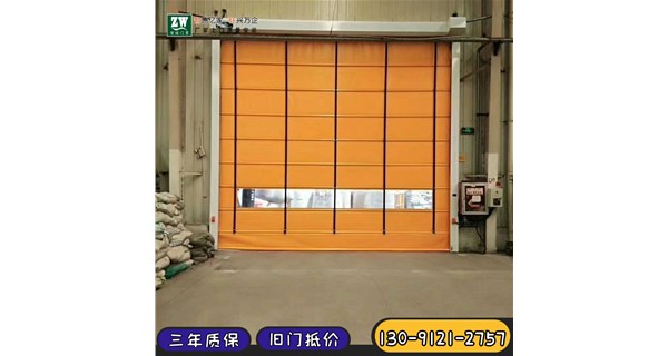 硬質(zhì)快速門都有哪些種類