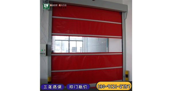 硬質(zhì)快速門選購(gòu)要注意哪些事項(xiàng)