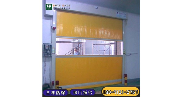 自動(dòng)快速門都有哪些種類