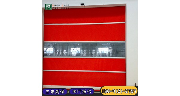 快速門打造順暢、高效的商業(yè)空間