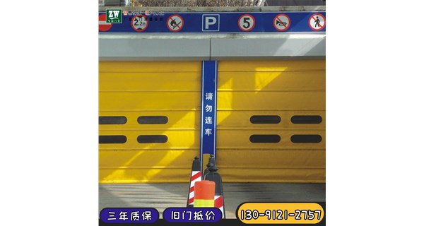 拉鏈?zhǔn)娇焖匍T都有哪些種類