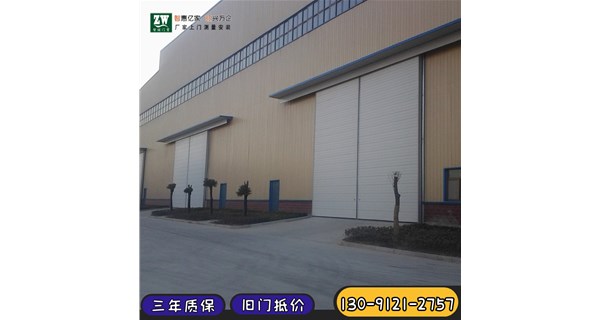 冷庫快速門安裝什么樣的好