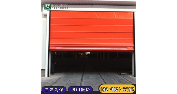 冷庫快速門選購要注意哪些事項(xiàng)