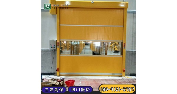 冷庫(kù)快速門安裝什么樣的好