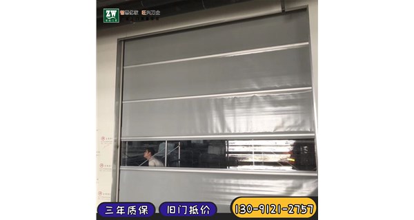 冷庫(kù)快速門定制解決方案